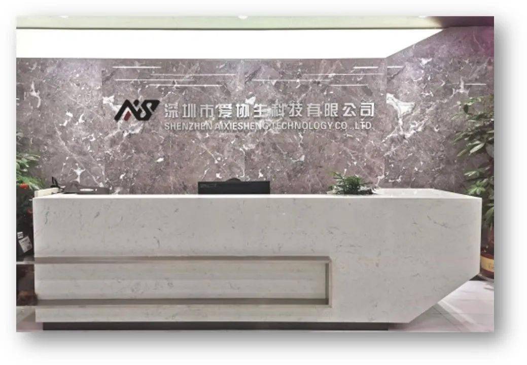 20210716031121133 20210716031121133