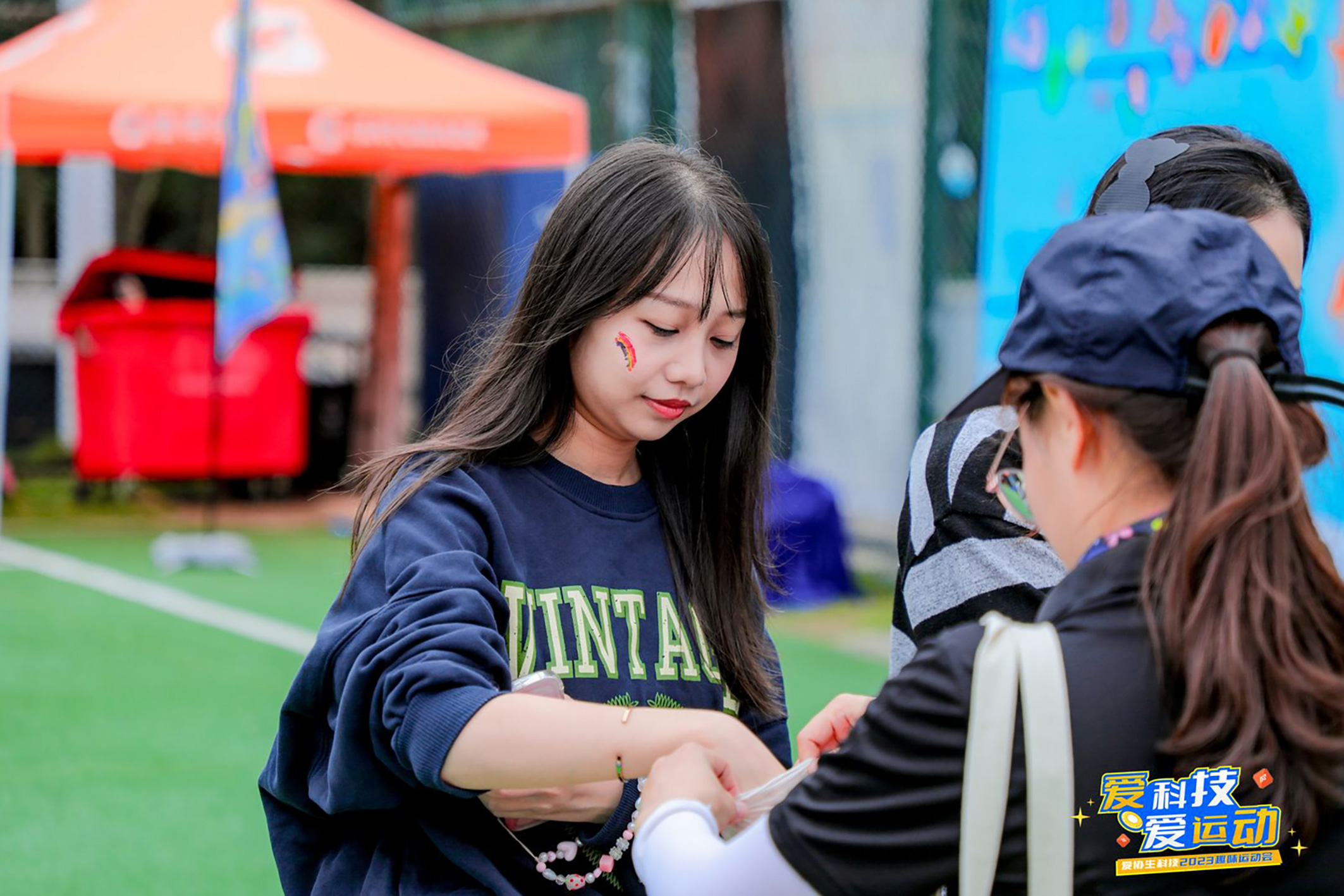 20231206032704406 20231206032704406