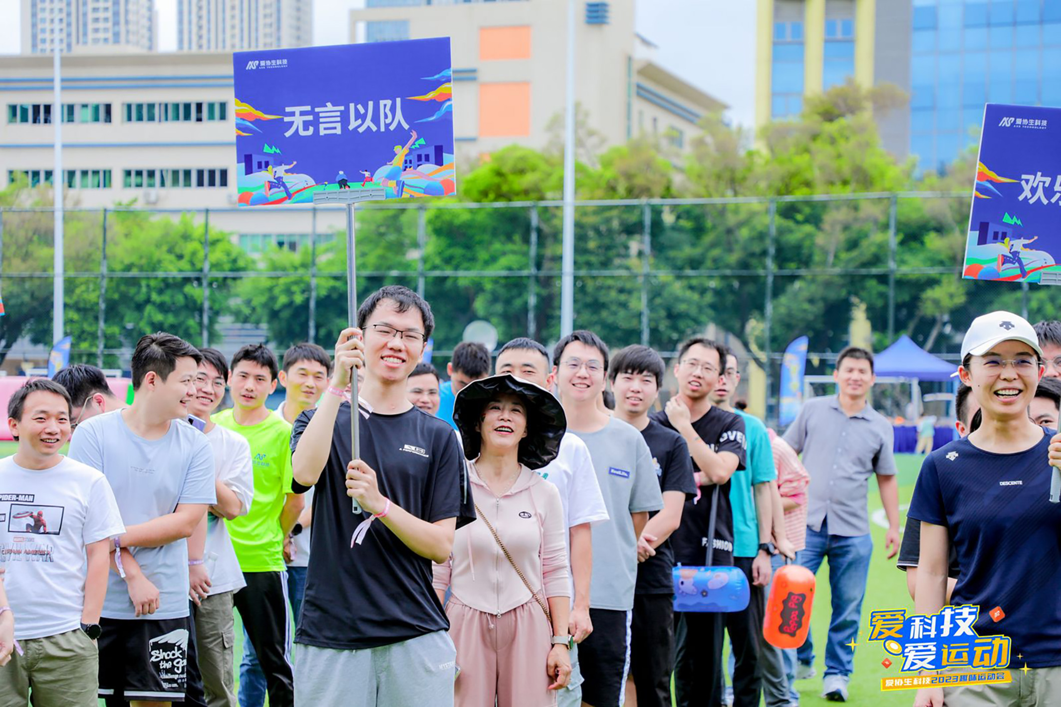 20231206032705514 20231206032705514