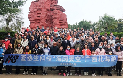 ������޵�֮��