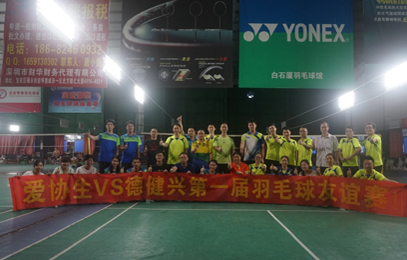 ������˵�һ����ë��������