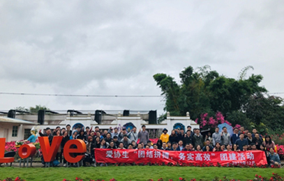 ���Ž�ƴ�� ��ʵ��Ч���Ž��