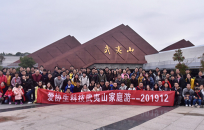 ����ɽ֮��