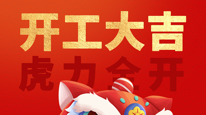 2022�꿪������