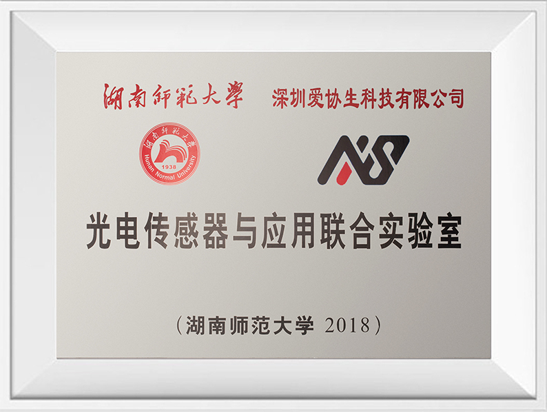 ����ʦ����ѧ����ʵ����