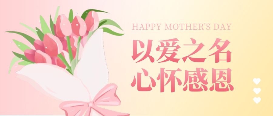 ĸ�׽ڡ��԰�֮�������Ļ��ж��� | ��˾����������ʲô��������