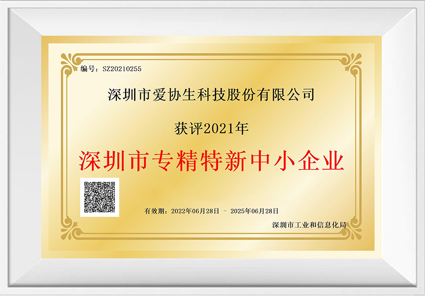 ������ר��������С��ҵ