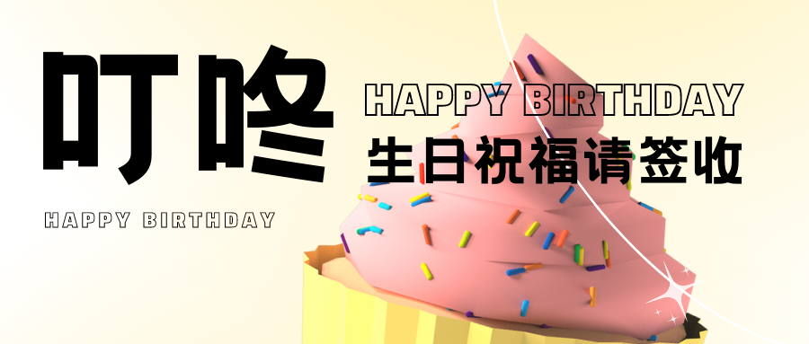 Ա�����ջ� | ��ϲ�������������