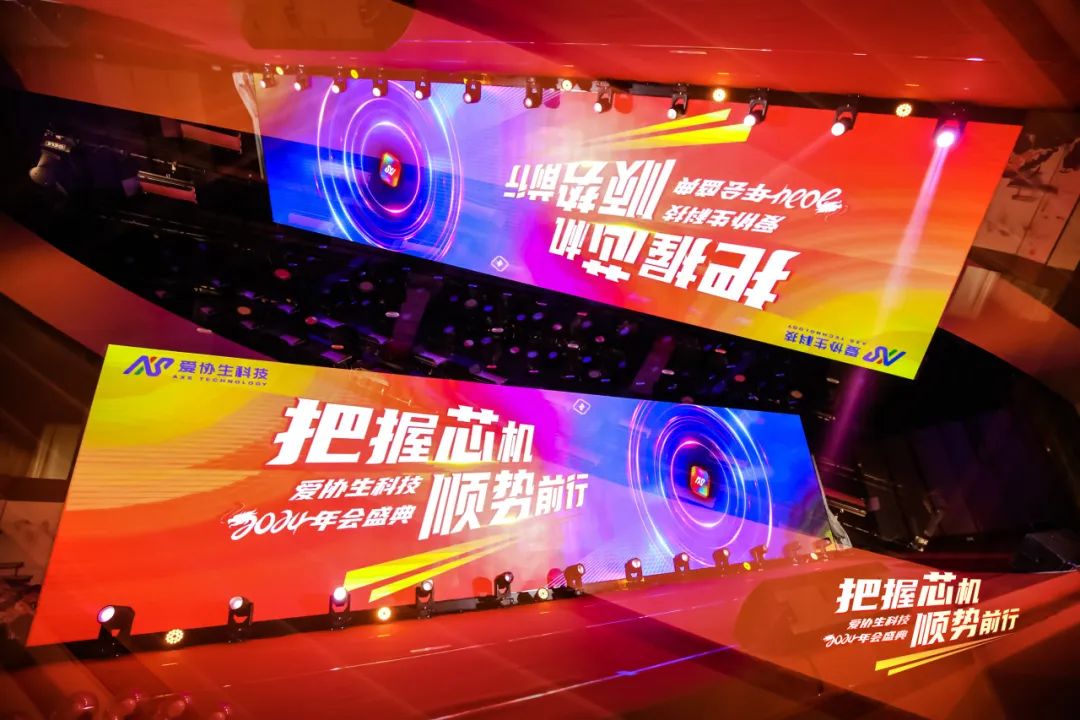 ����о������˳�ƶ��� | 2024�������˿Ƽ����ʢ��