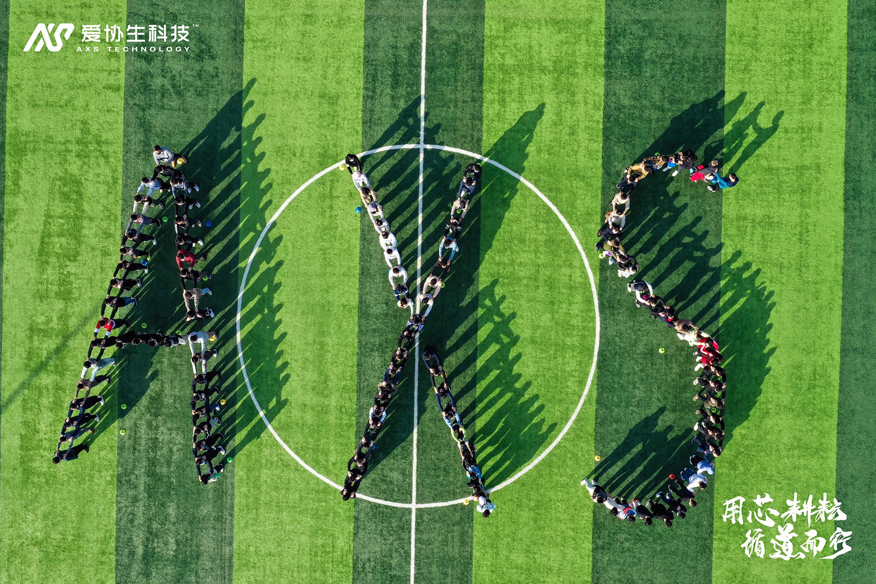 1643363321466889.jpg DJI0219_w4362.jpg