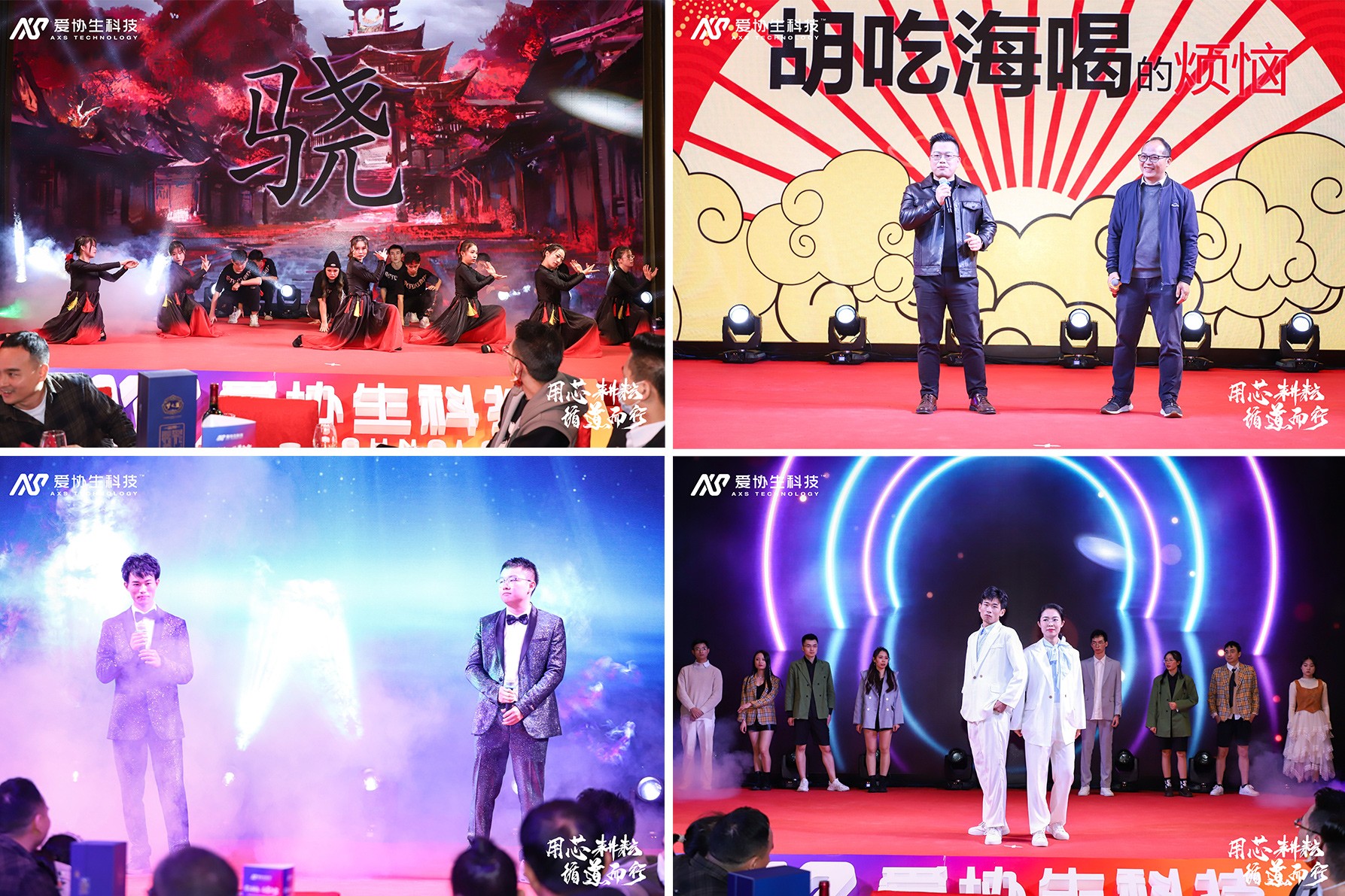 1645174986900558.jpg 12.jpg