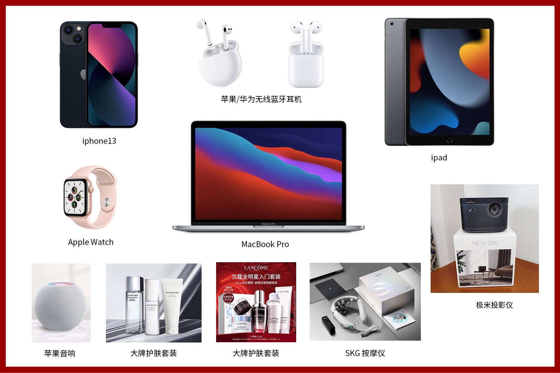 1645175312107376.jpg ½±Æ·.jpg