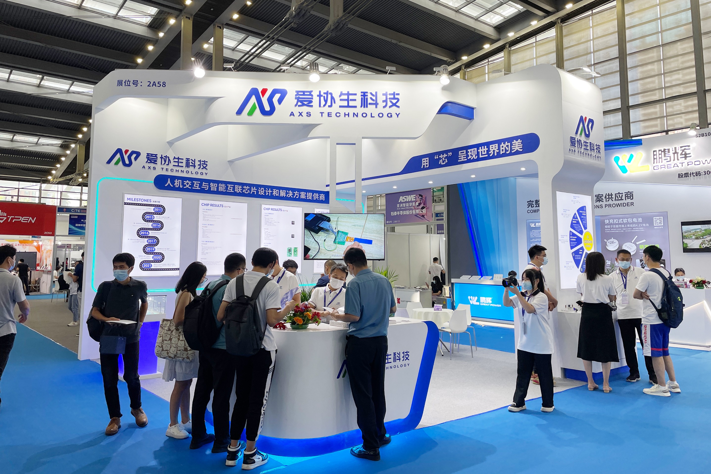 1661752314964216.jpg 8.jpg