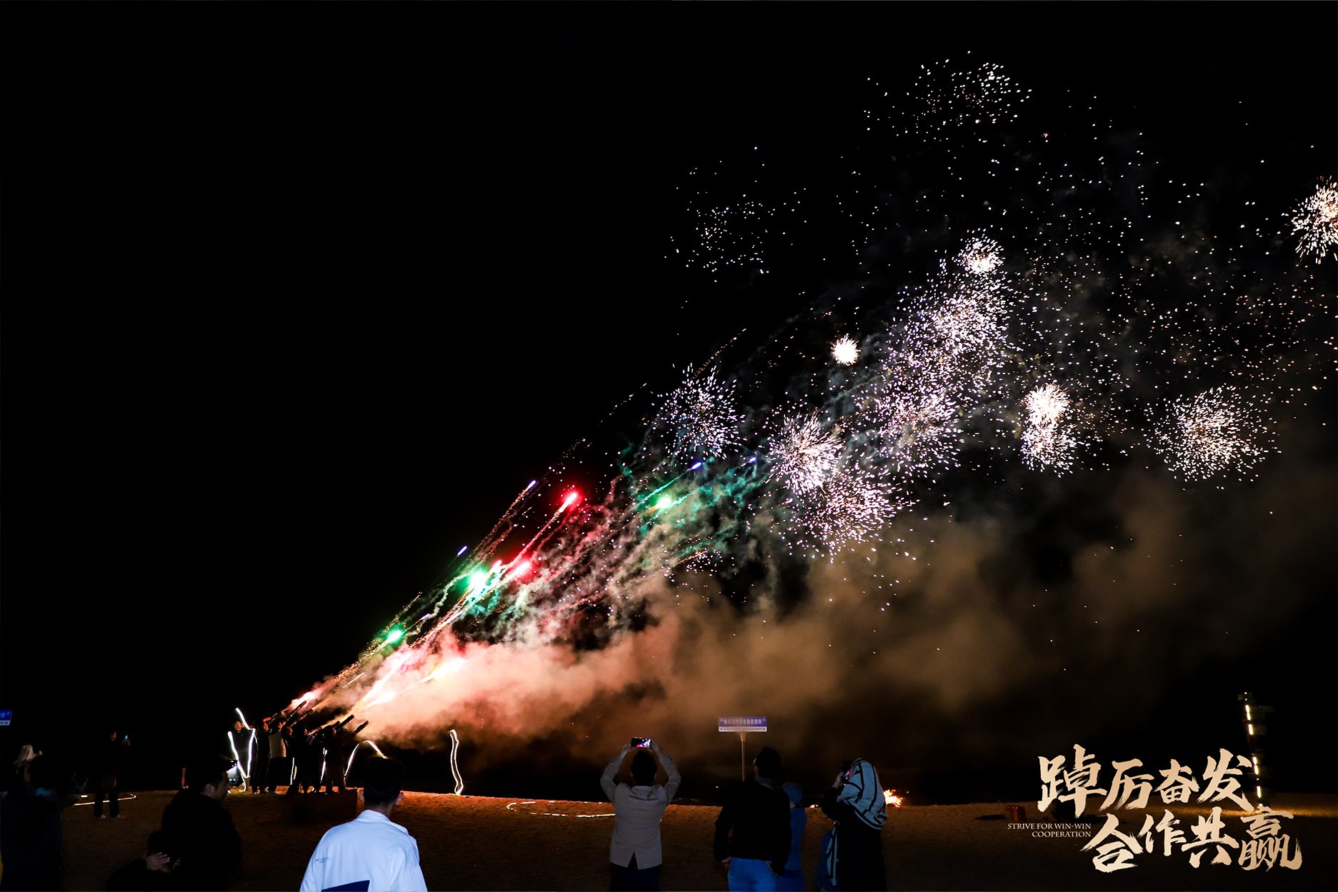 1675406479437758 1675406479437758.jpg