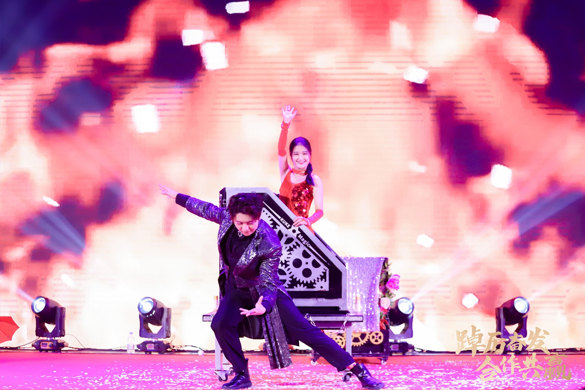 1675409899568610 1675409899568610.jpg