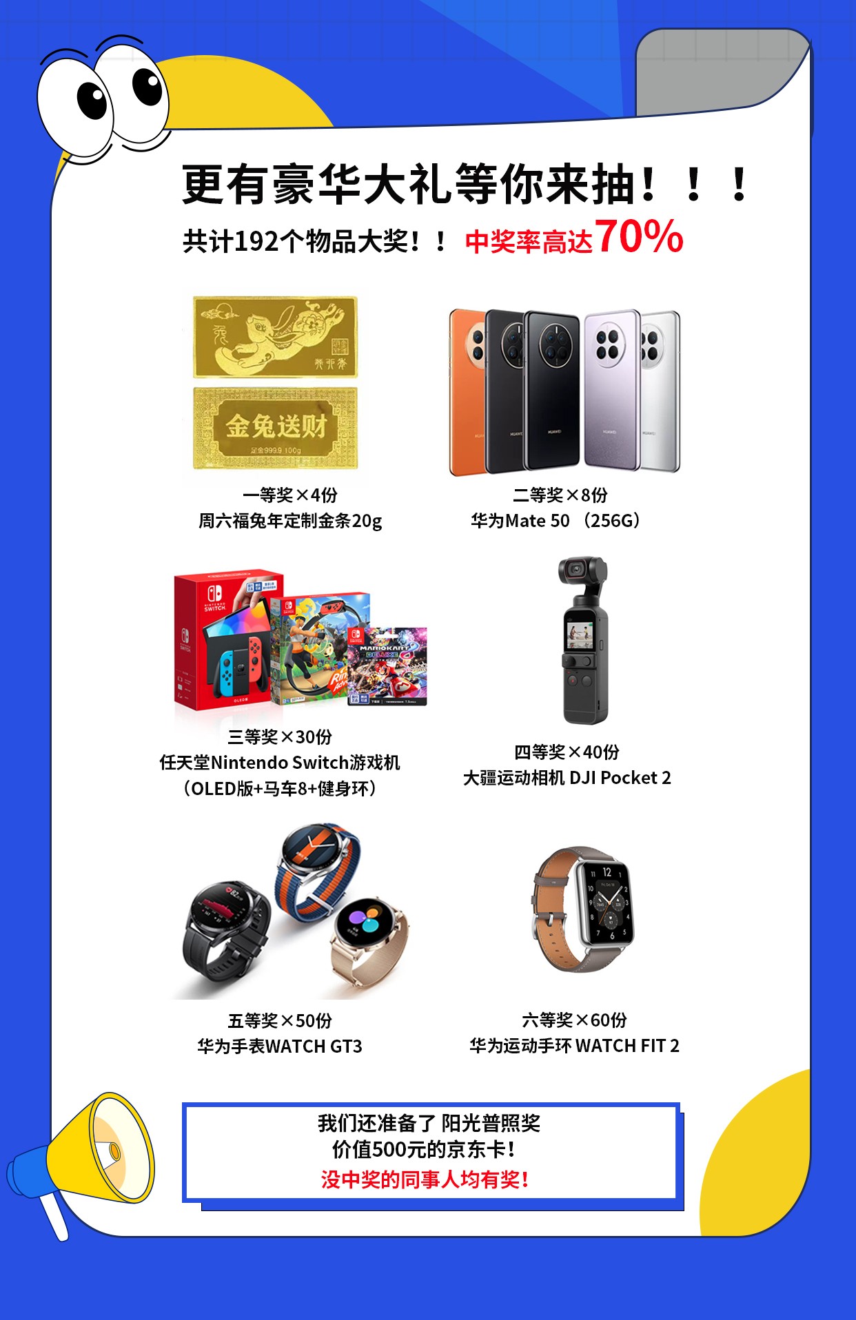 1675409910983655 1675409910983655.jpg