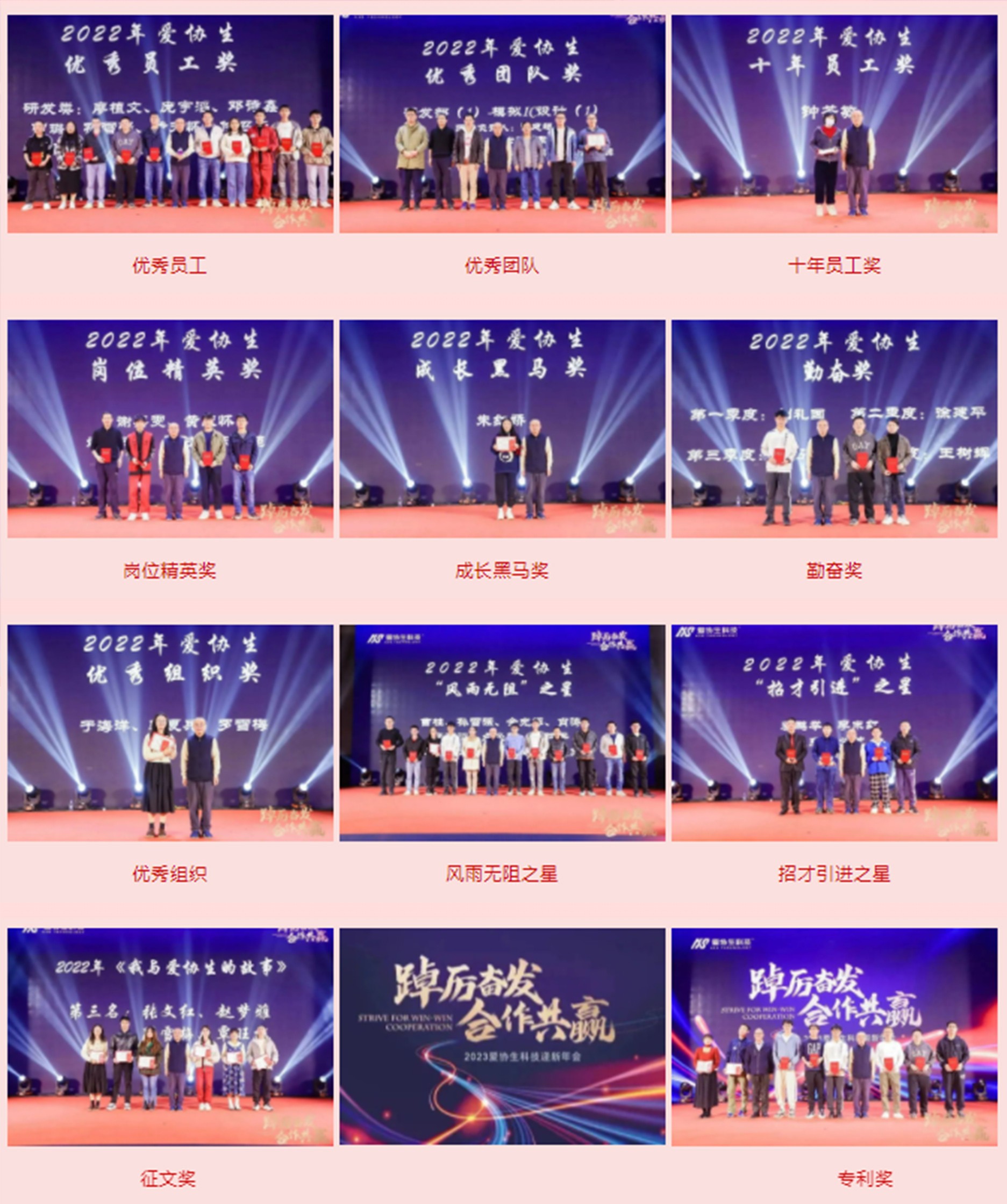 1675409947524931.jpg 18~.jpg