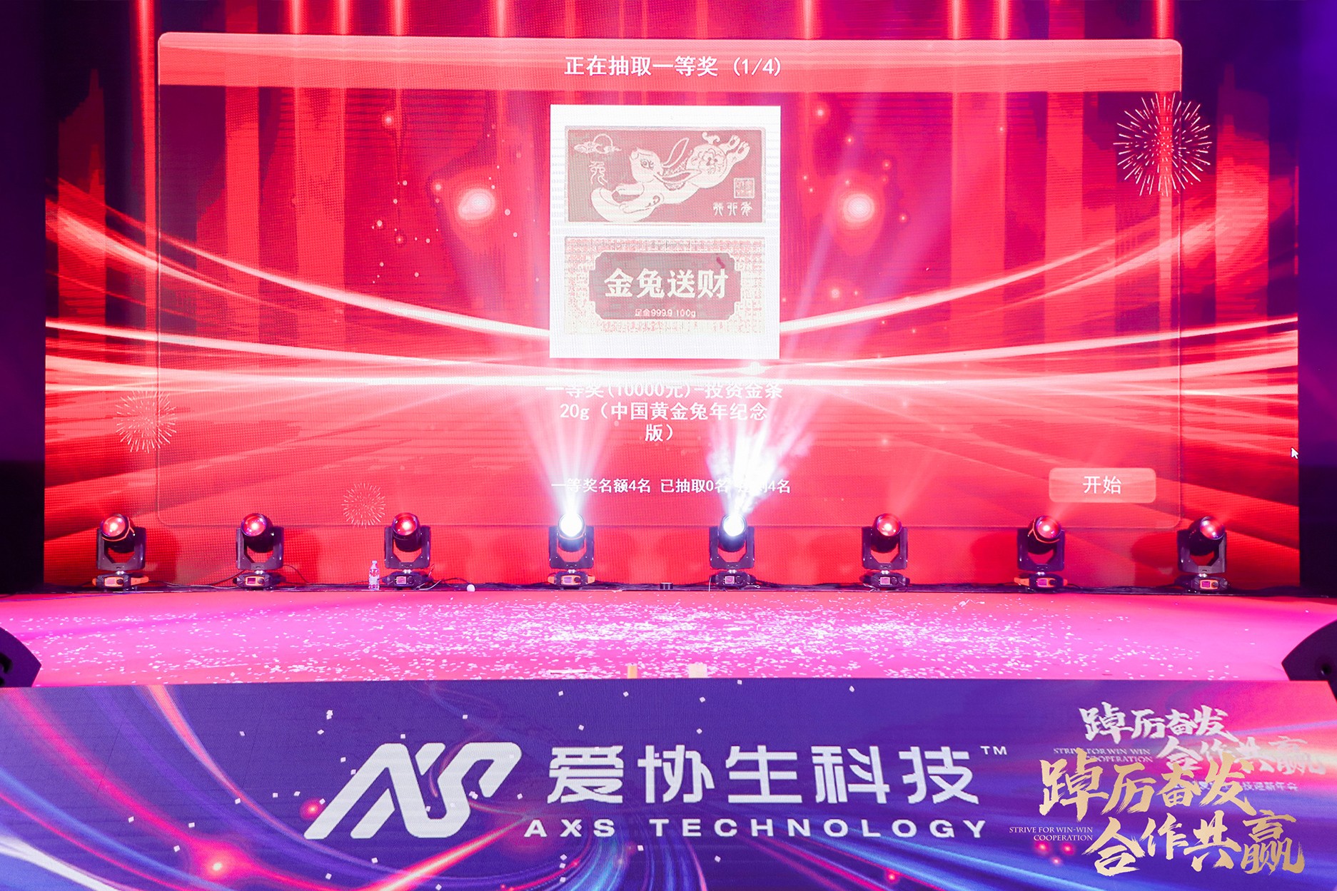 1675410585524973.jpg 1675410585524973.jpg