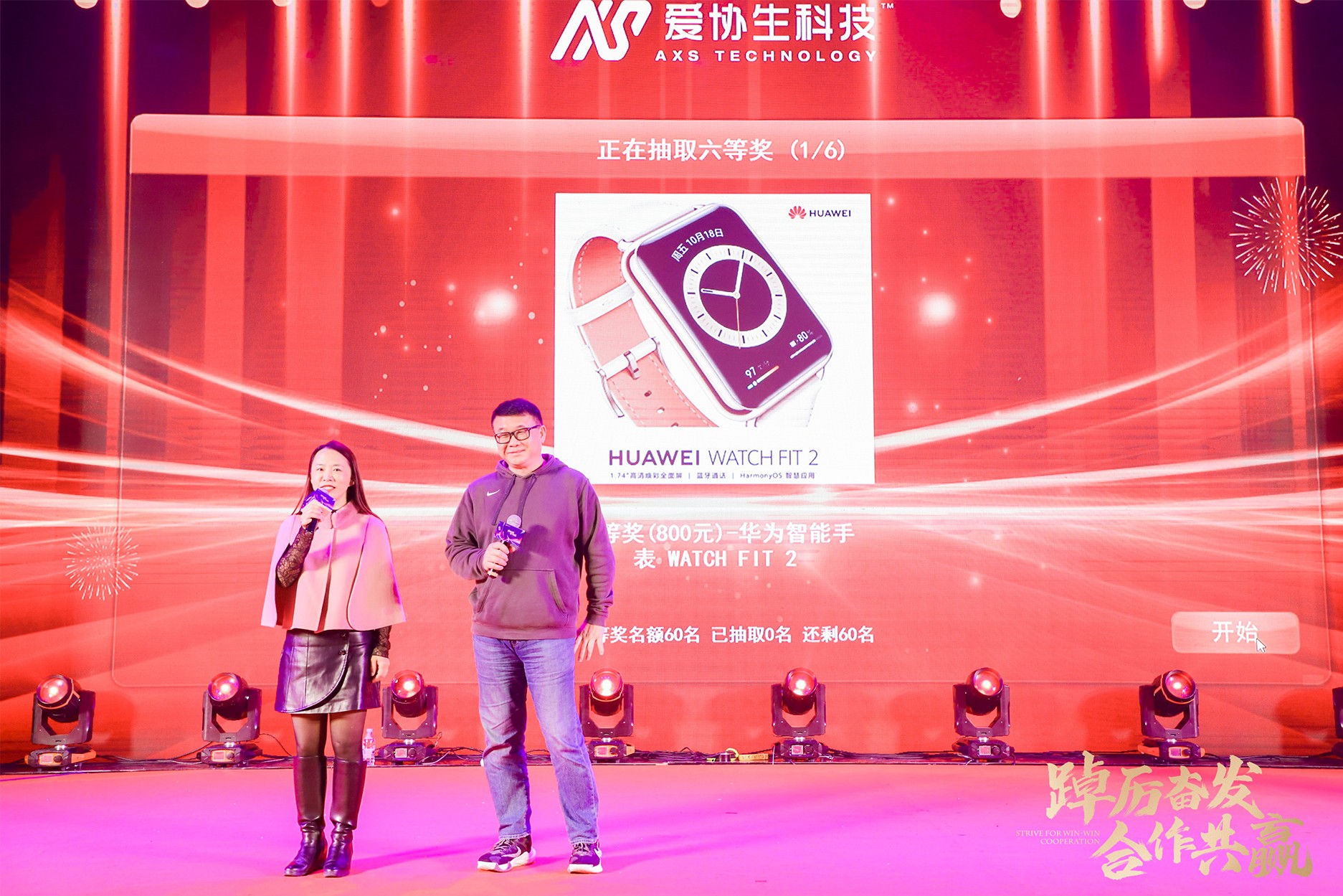 1675410586927358.jpg 1675410586927358.jpg