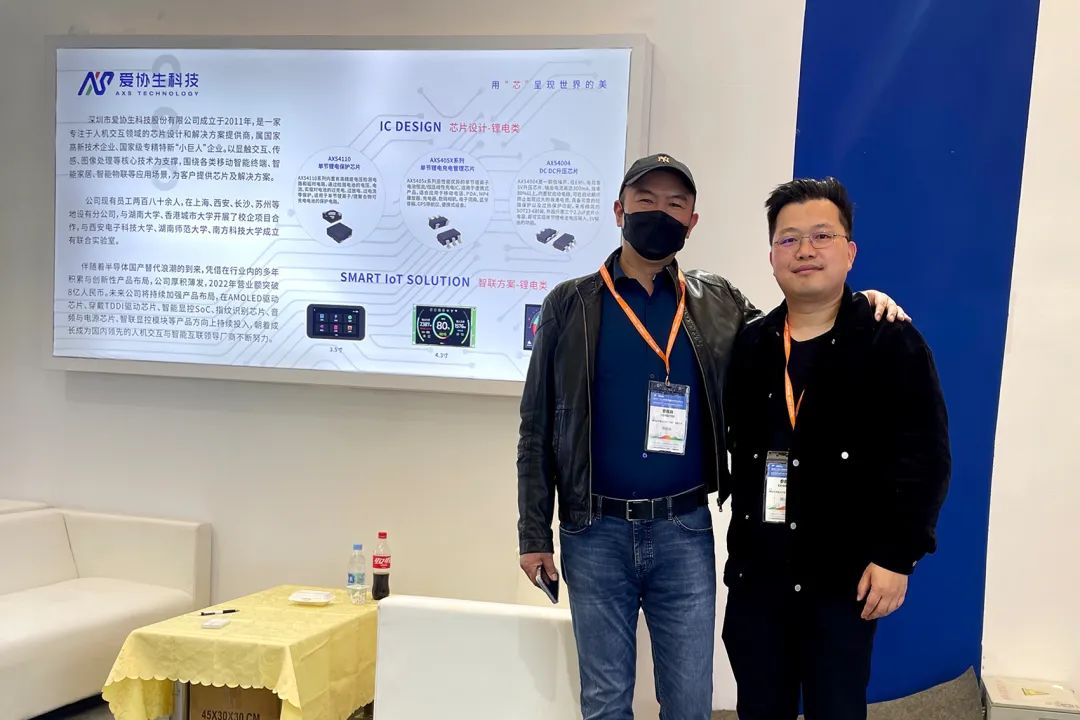 1678956496258557.jpg 微信图片_20230316164743.jpg