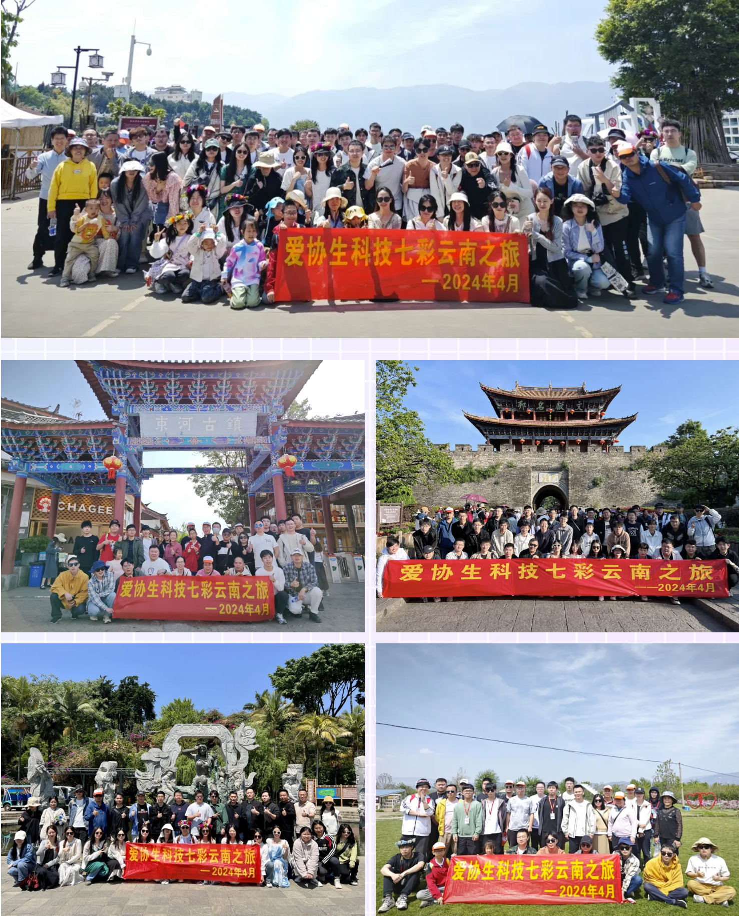 1715592880271331 1715592880271331.jpg