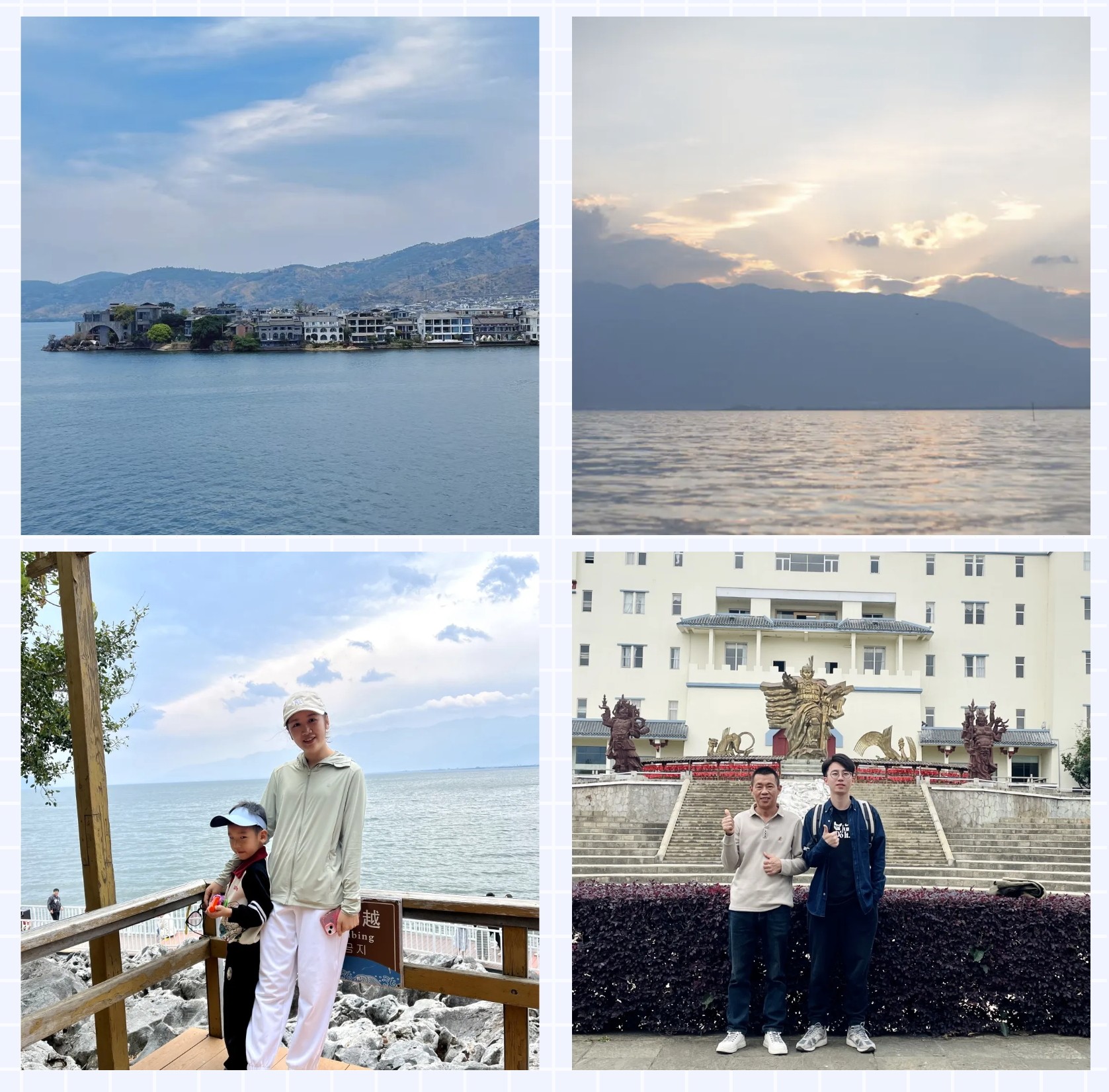 1715593504601640 1715593504601640.jpg