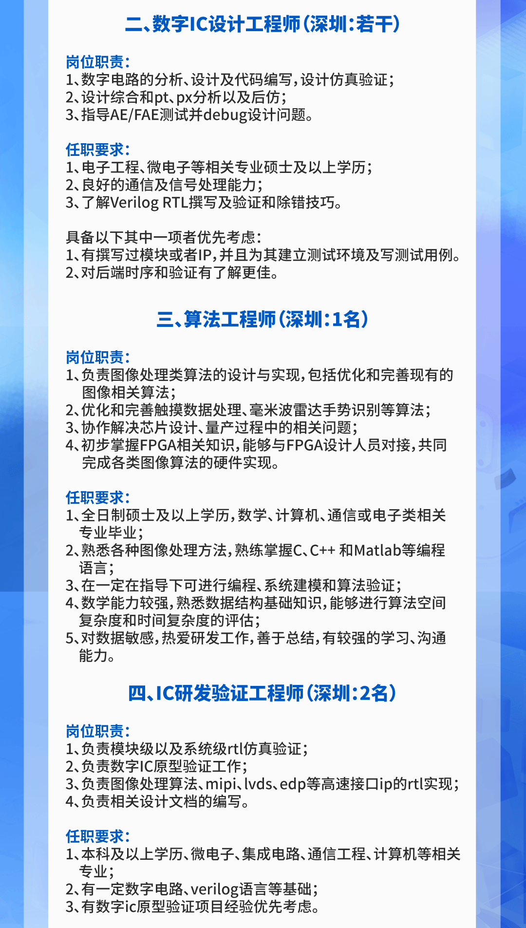 1740640882738044.gif 1740640882738044.gif