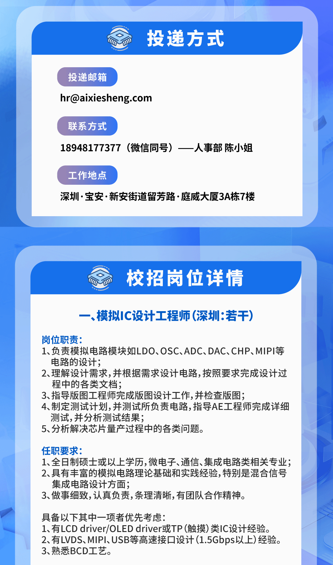 1740640882851746.gif 1740640882851746.gif