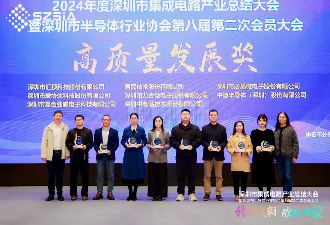 1742264162943028.jpg 640 (2)_¿´Í¼Íõ.web.jpg