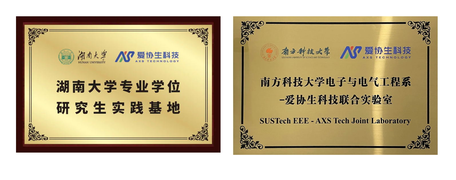 1742278813348892 1742278813348892.jpg