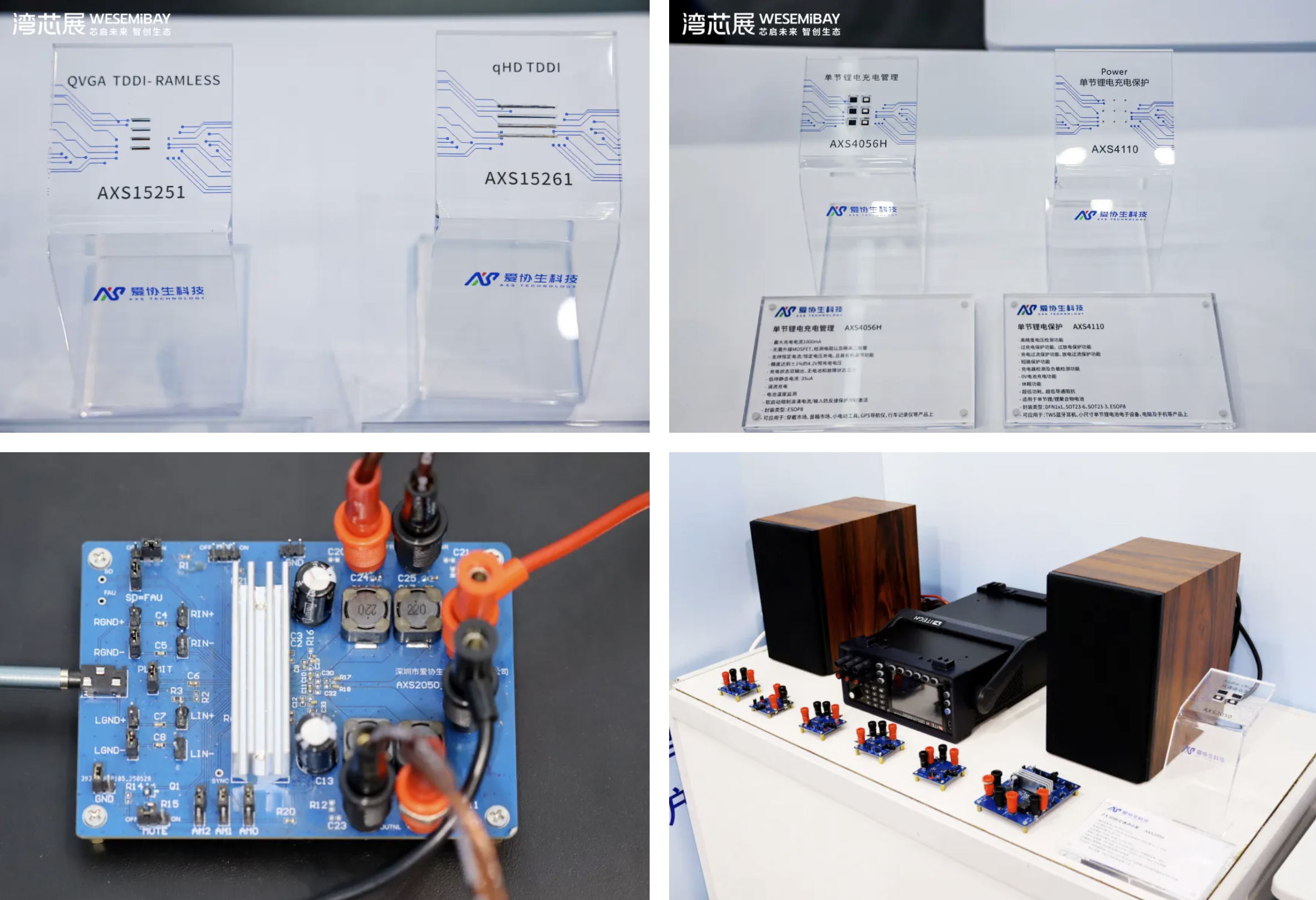 1762248461747867.jpg 2_¿´Í¼Íõ.jpg