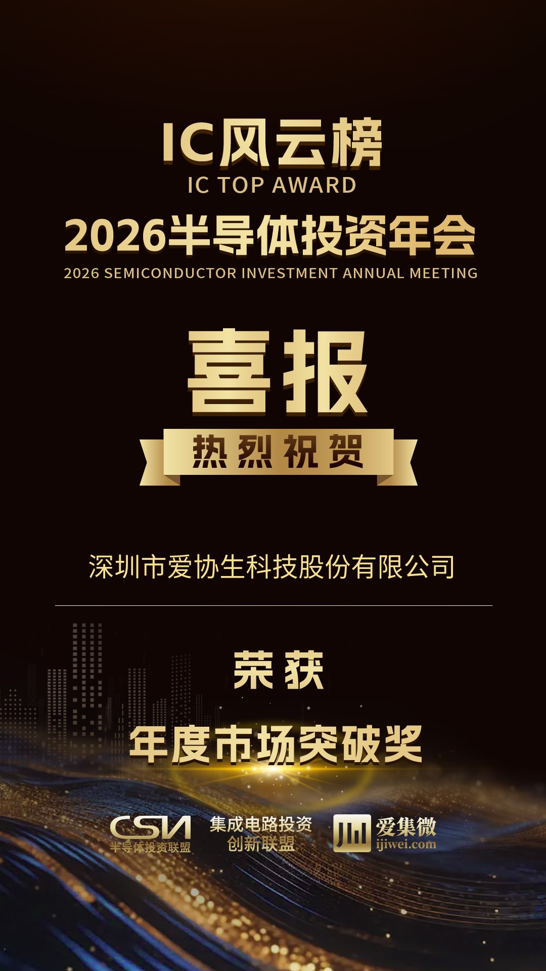 1766720093702520.jpg 2.jpg