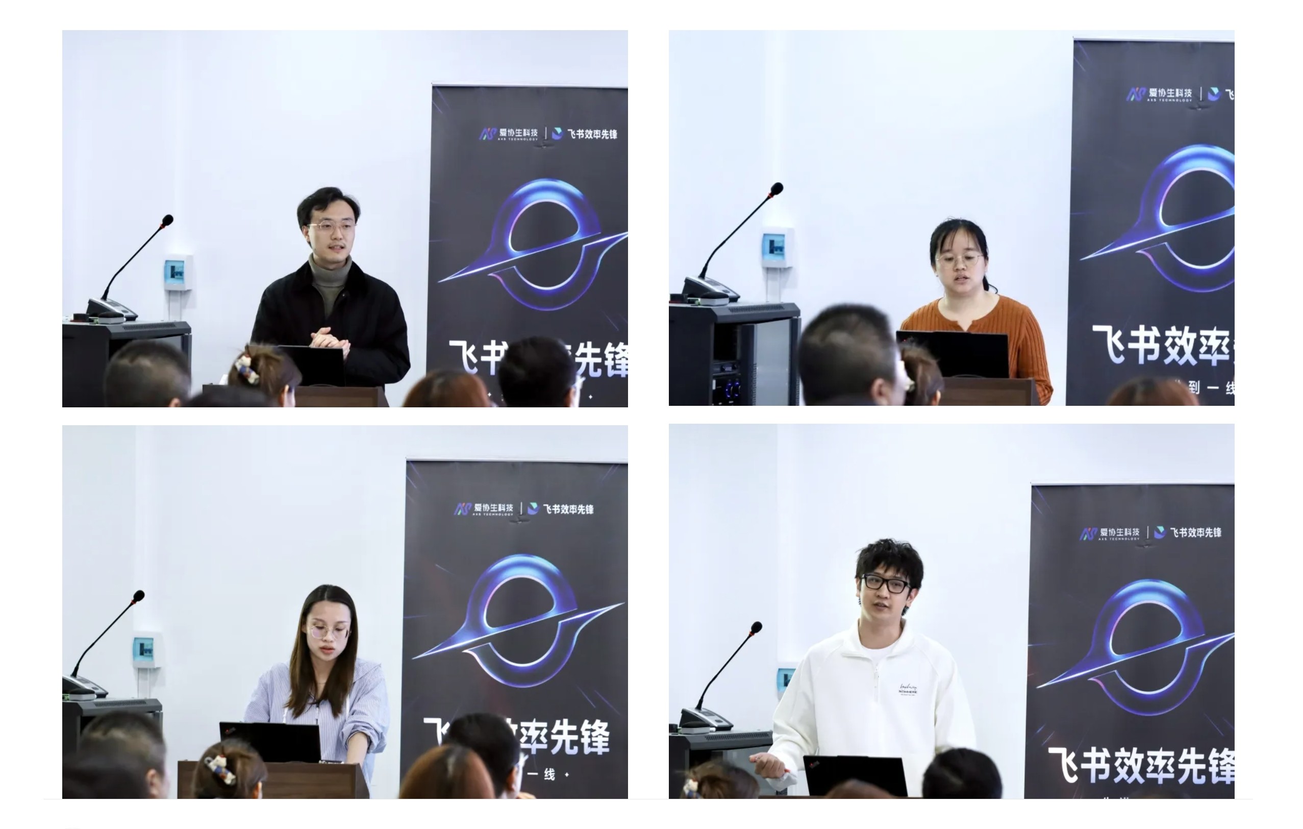 1766729772719634.jpg 3.3_¿´Í¼Íõ(1).jpg