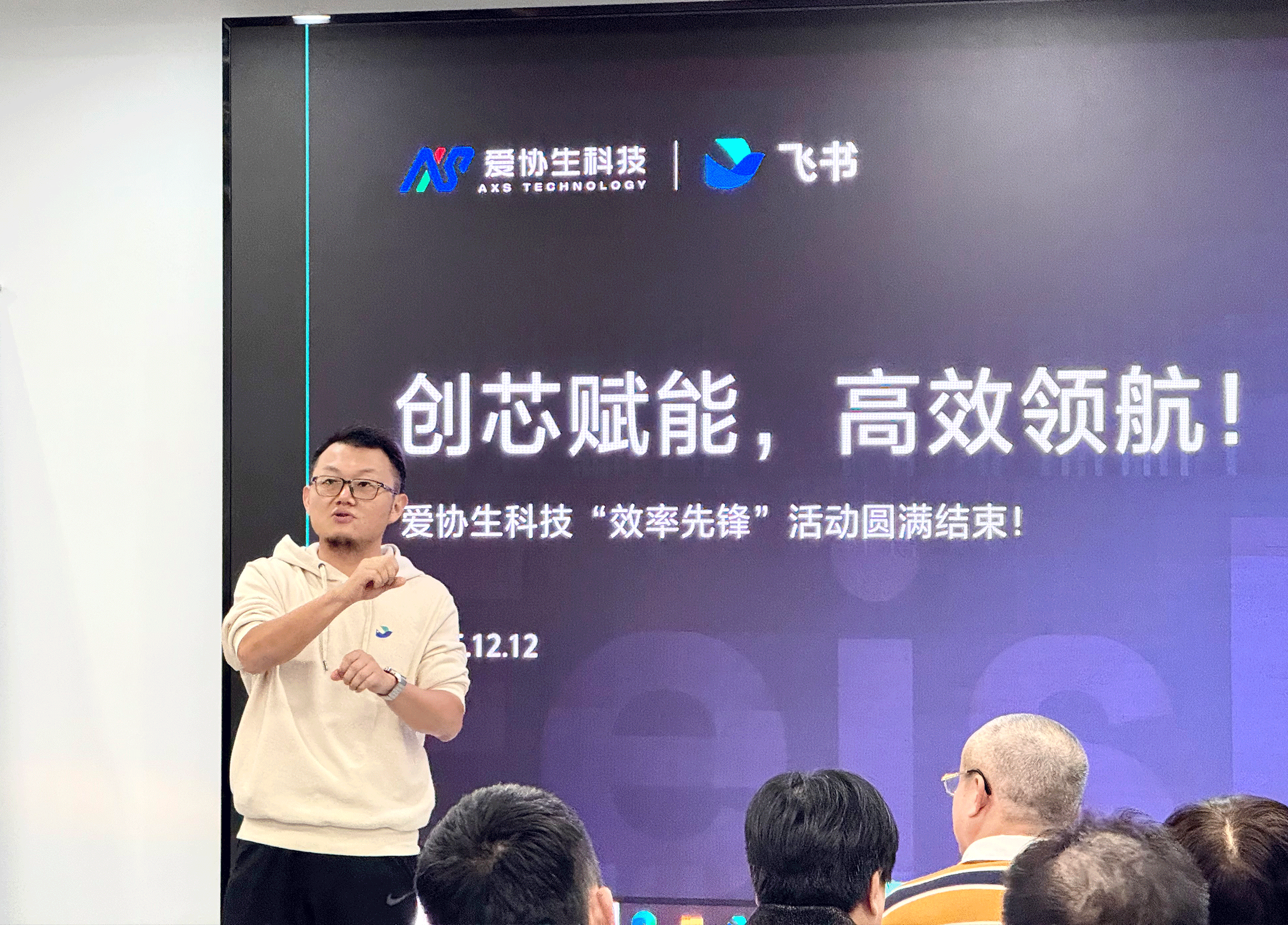 1766730673782040.png 4.6.png