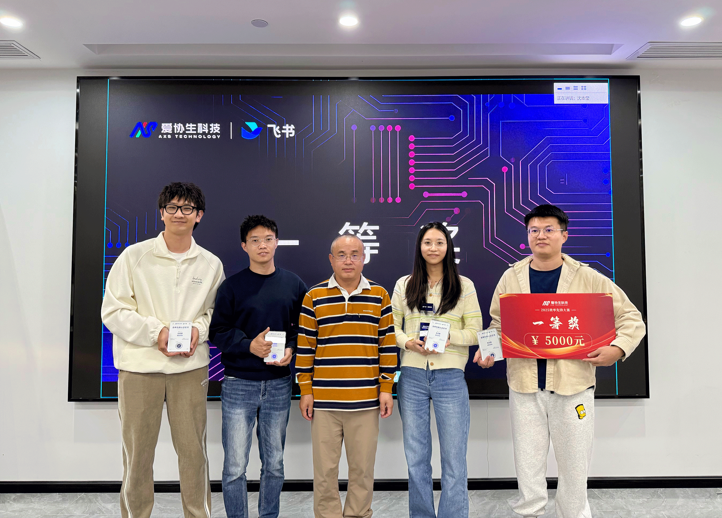 1766730991898954.png 4.7.png