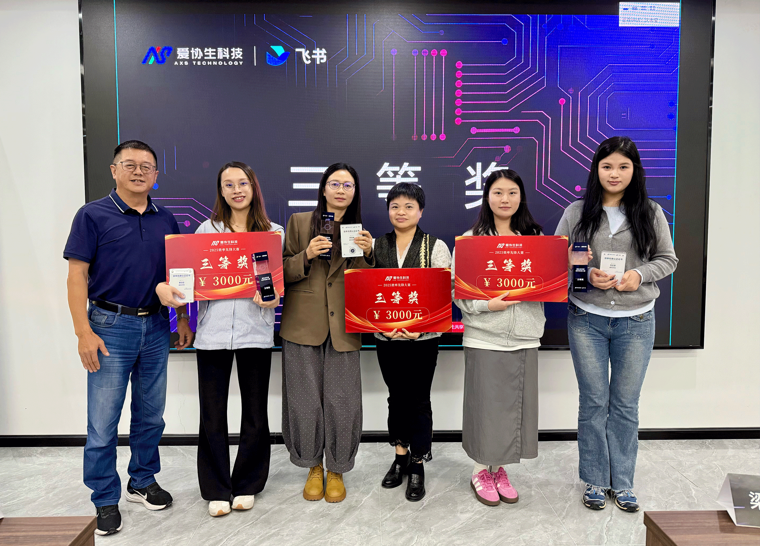 1766731107666870.png 4.9.png