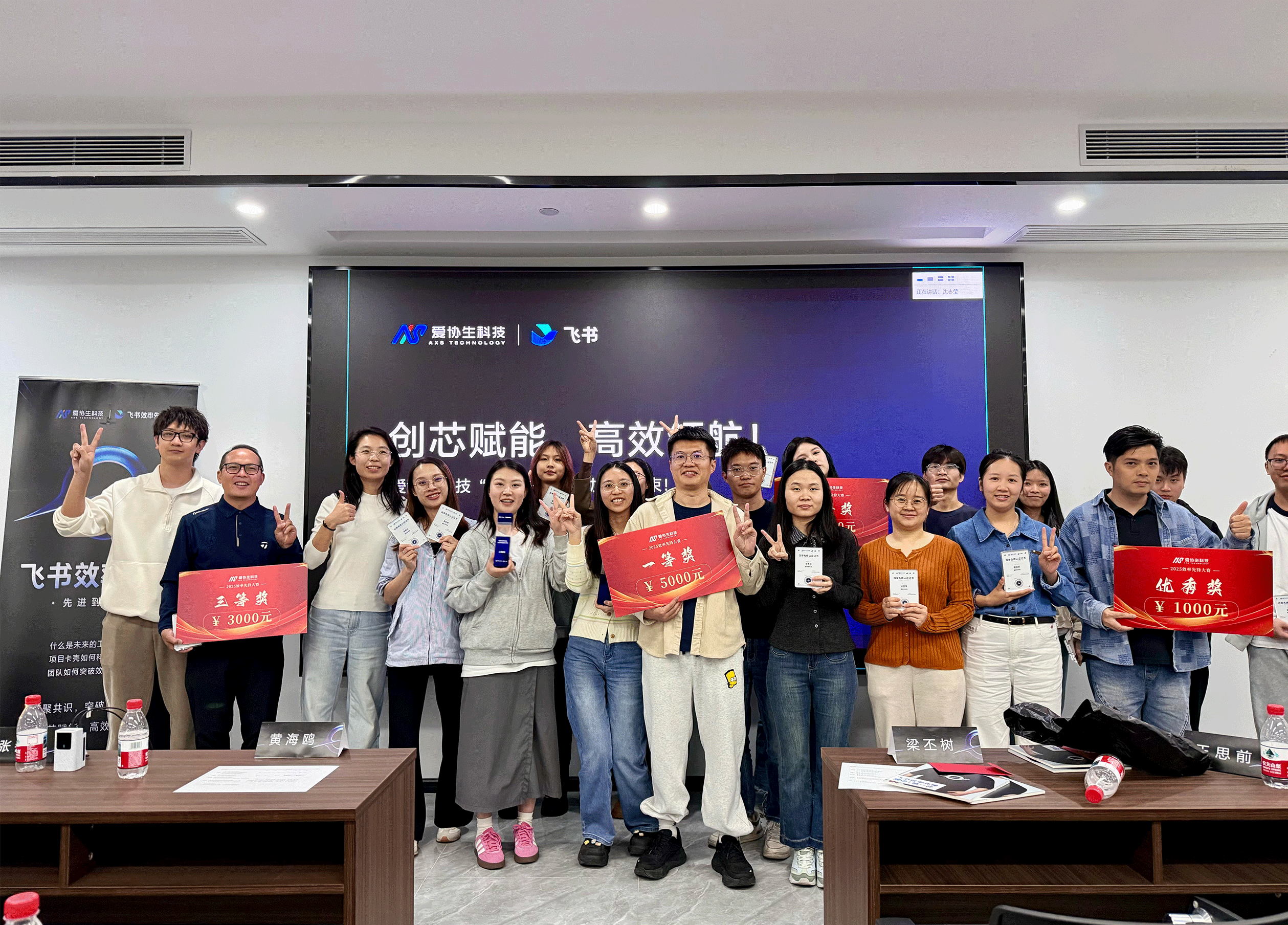 1766731173861999.png 5.1.png